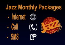 Jazz Monthly Packages