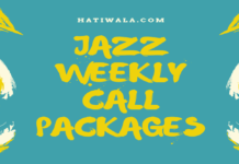Jazz Weekly Call Packages
